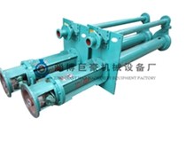 影響液下渣漿泵的運轉(zhuǎn)功率的要素是什么呢？